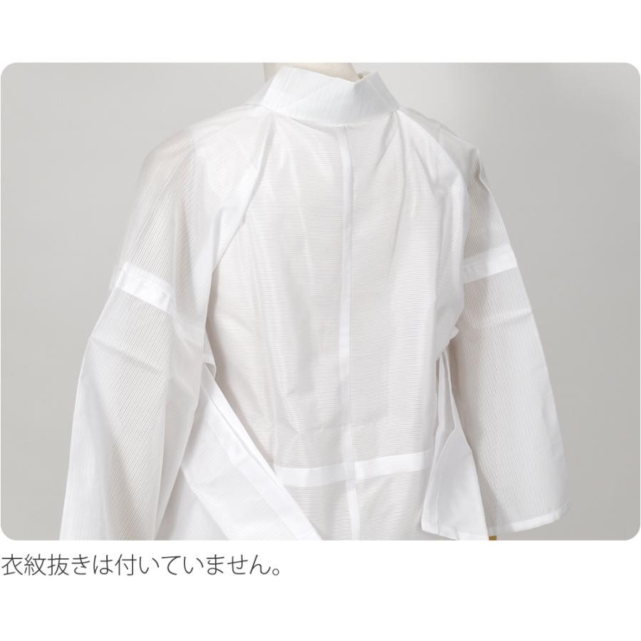 長襦袢 洗える 単衣用 薄物用 夏用 長襦袢 平絽 絽 半襟付 衣紋なし 女性 | なごみや | 05
