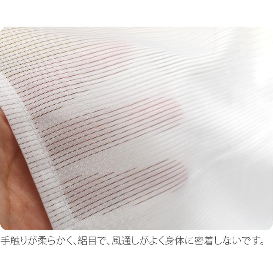 長襦袢 洗える 単衣用 薄物用 夏用 長襦袢 平絽 絽 半襟付 衣紋なし 女性 | なごみや | 06