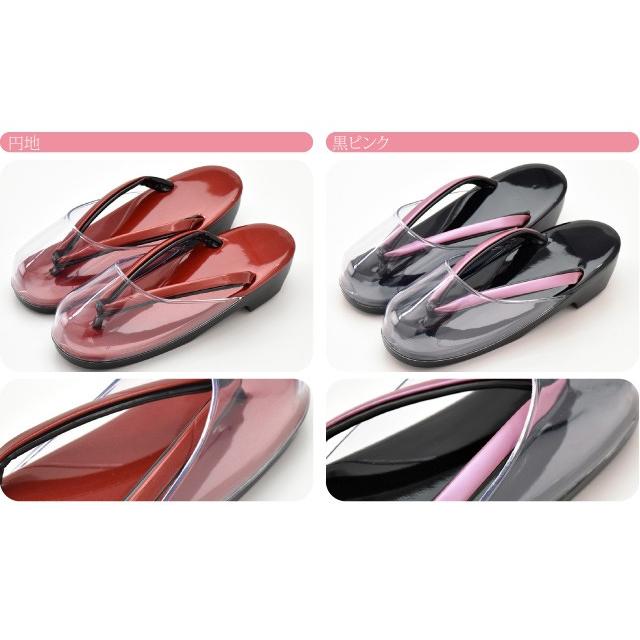 なごみや 防寒草履 通年用 日本製 時雨履き 透明 爪皮付 雨 雪 つま先