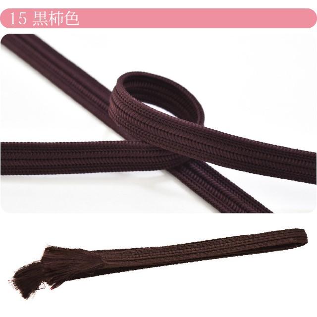 なごみや 帯締め ゆるぎ 冠組 通年用 日本製 翠嵐工房 柿渋染め 正絹