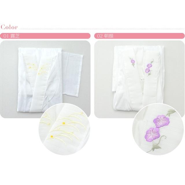 なごみや 長襦袢 うそつき 襦袢 薄物用 夏用 日本製 WASOUL 夏絽 刺繍