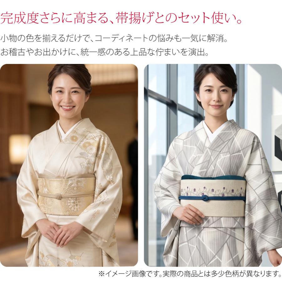 なごみや 帯締め ゆるぎ 冠組 通年用 日本製 翠嵐工房 柿渋染め 正絹