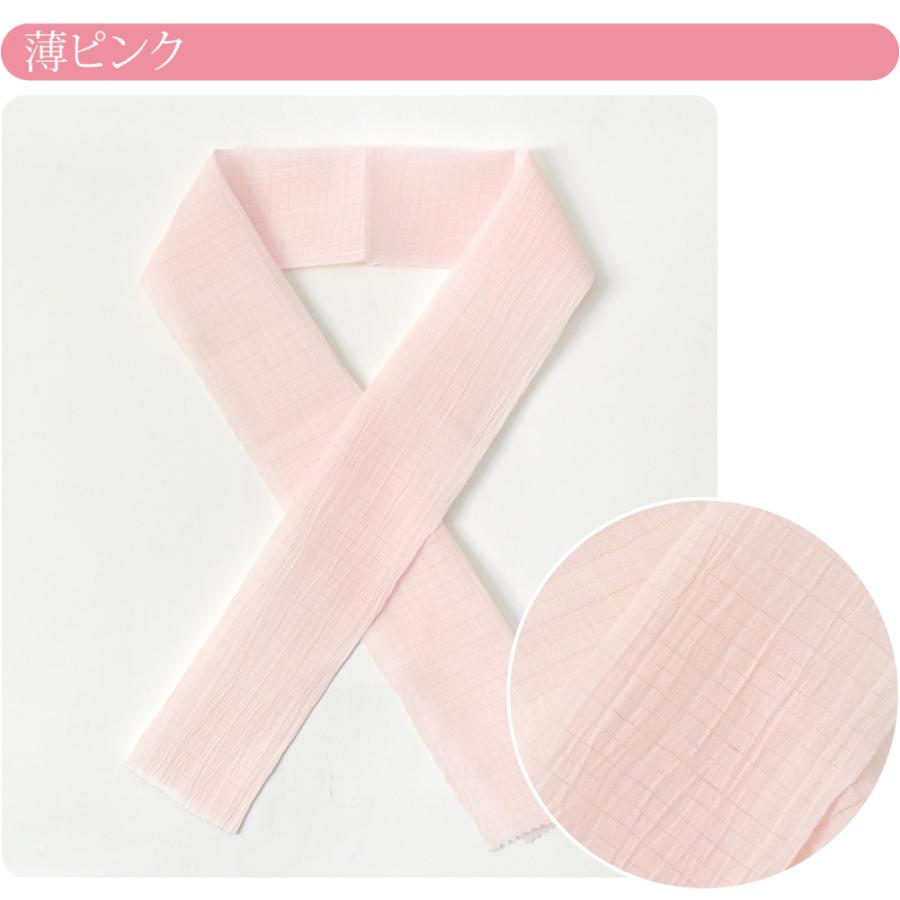 なごみや 洗える 半衿 カラー 半襟 夏用 日本製 小千谷縮 本麻 色半衿