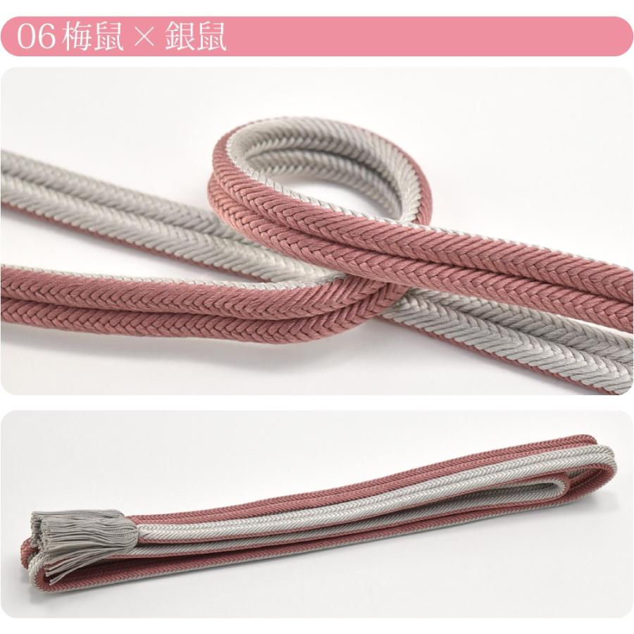 正絹帯締め リバーシブル 冠組 「レッドパープル×赤みのある黒色 京冠」No.2リバーシブルで使える日本製＜R＞ss2512ojm20 なごみや 帯締め ゆるぎ 冠組 通年用 日本製 翠嵐工房 正絹 帯締め 京