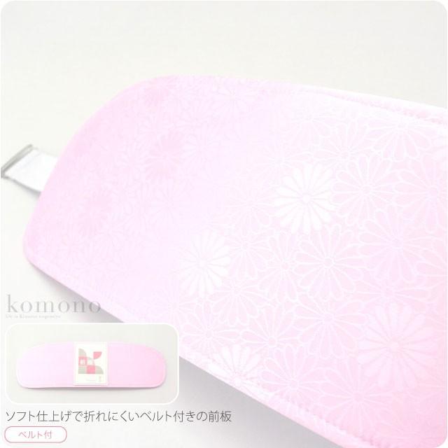帯板 ベルト付き 日本製 あづま姿 前板 ポリ芯 リンズキク ベルト付 ピンク 着付け小物 袋帯 名古屋帯用 大人 レディース 女性
