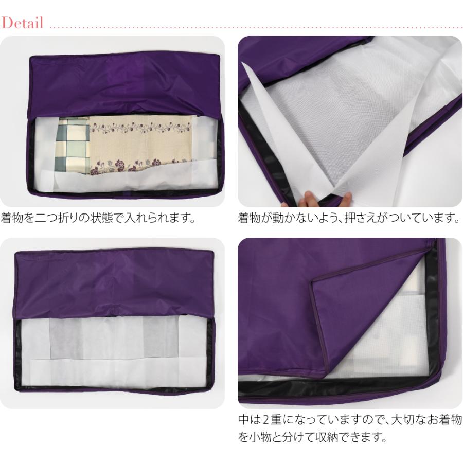 なごみや 着物 持ち運び バッグ 通年用 WASOUL 和装バッグ 箱なし 着物