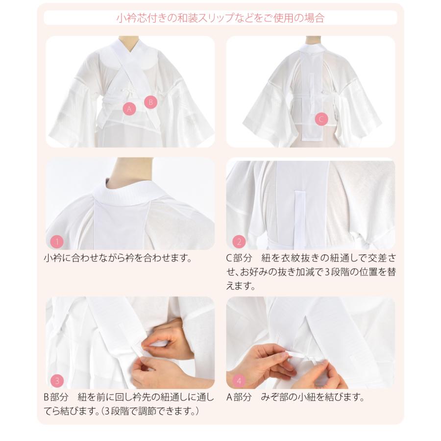 なごみや うそつき衿 替え衿 日本製 塩瀬 美容衿 レギュラー 箱 なごみや うそつき衿 替え衿 日本製 塩瀬 美容衿 レギュラー 箱