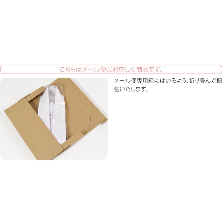 なごみや うそつき衿 替え衿 日本製 塩瀬 美容衿 レギュラー 箱 なごみや うそつき衿 替え衿 日本製 塩瀬 美容衿 レギュラー 箱
