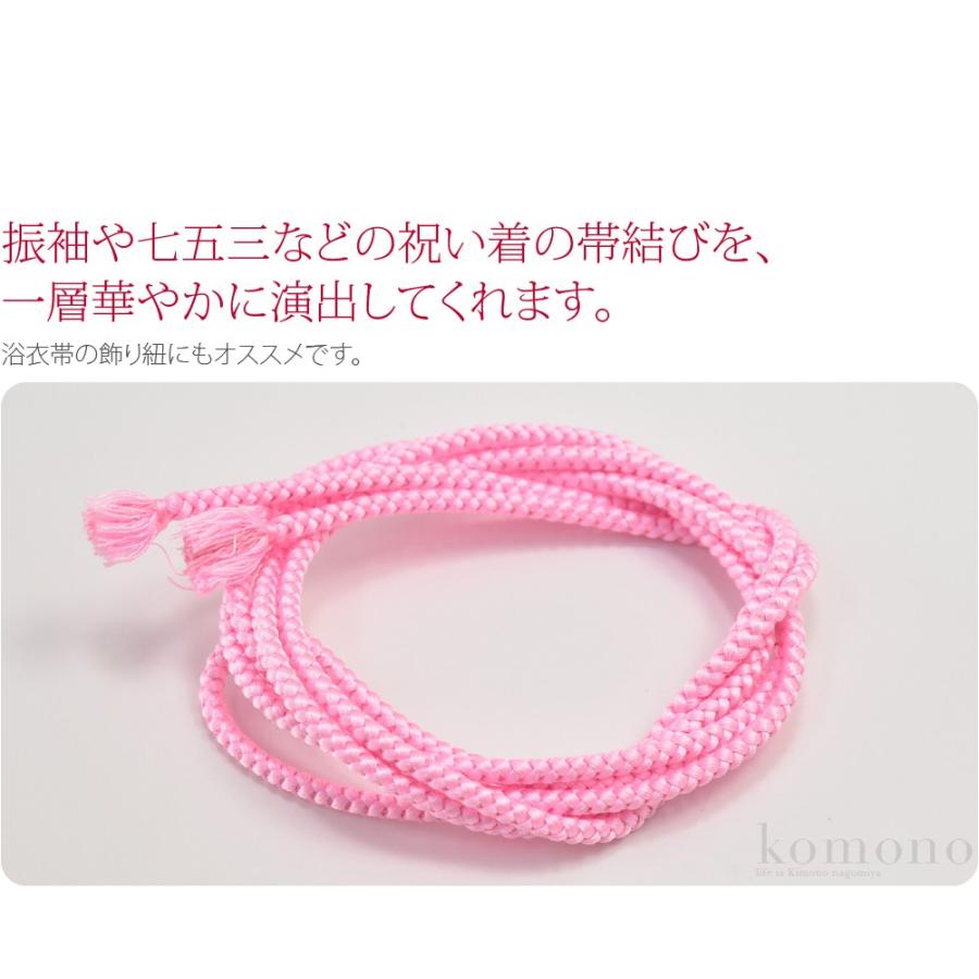 着物帯締め　伊賀の組紐　夏用ピンク色です。合わせやすい色で、夏用にぴったりです。 単衣 夏用] 正絹 畝打ち立分レース撚房 夏 帯締め 淡色 10色 日本製