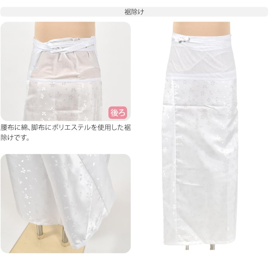 なごみや 長襦袢 洗える 袷用 日本製 二部式襦袢 綸子 柄お任せ 塩瀬