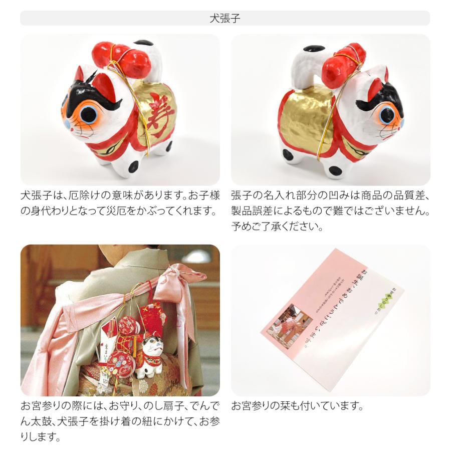 【新品未使用】女の子お宮参り帽子+縁起物セット 楽天市場】＼大感謝祭☆終了間近／ ☆4.8【ランキング1位受賞】 お