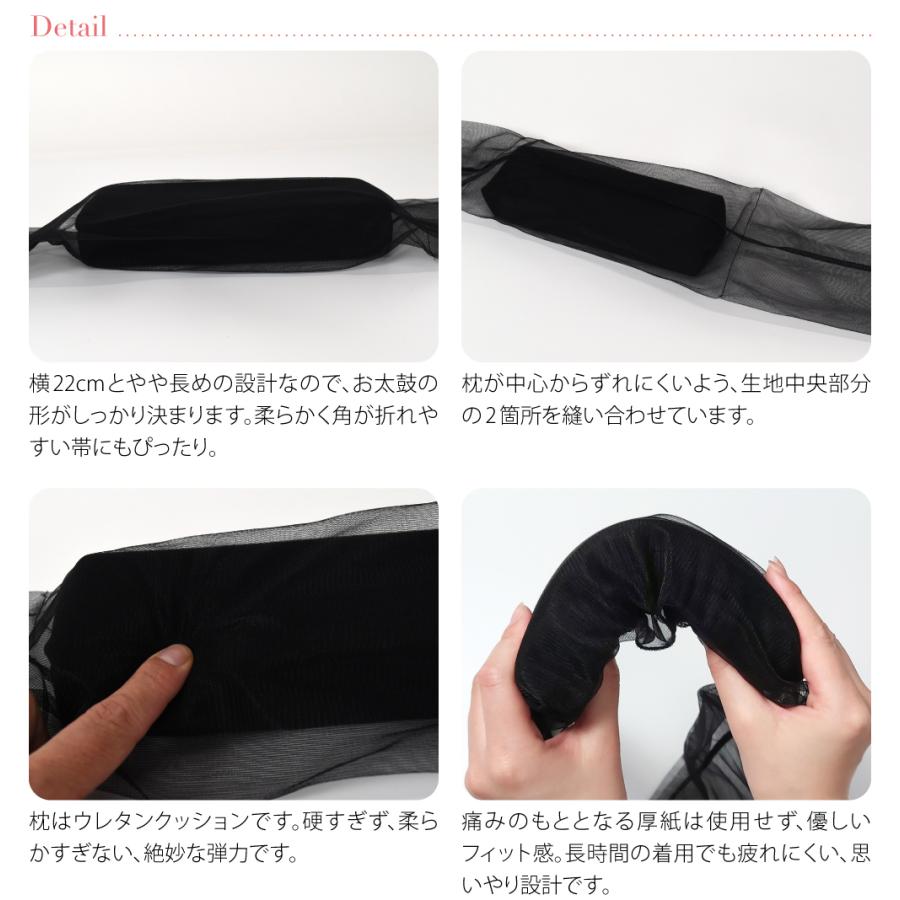 なごみや 着付け小物 お葬式 喪服 通年用 帯枕 ウレタン黒 ガーゼ 帯枕