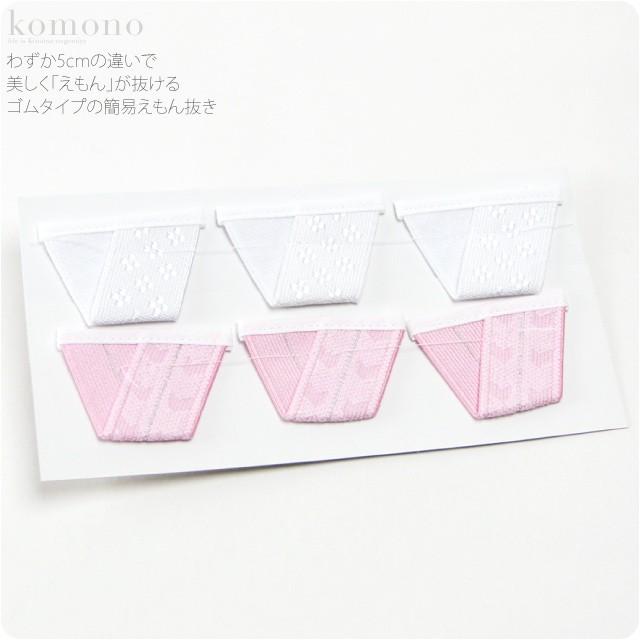 あづま姿のえもん抜きで着付け上手に！美しい衿元を今すぐ手に入れる方法