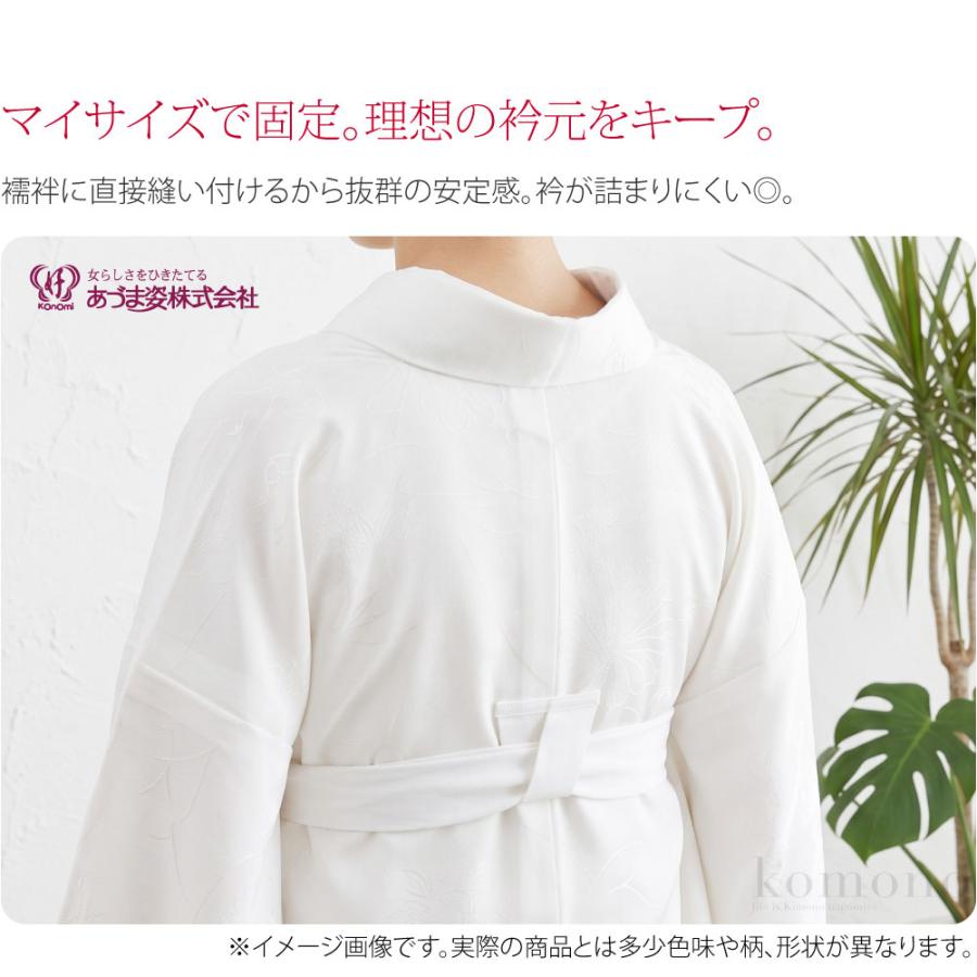 なごみや 衣紋抜き えもんぬき 通年用 日本製 あづま姿 えもん抜き