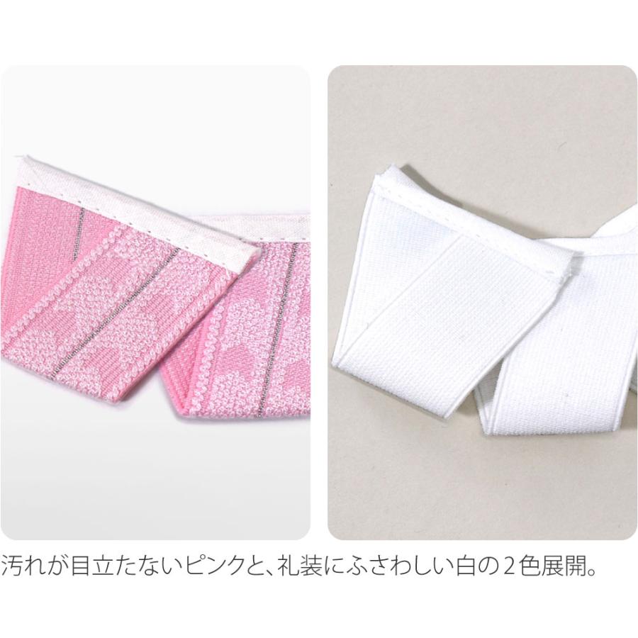 なごみや 衣紋抜き えもんぬき 通年用 日本製 あづま姿 えもん抜き