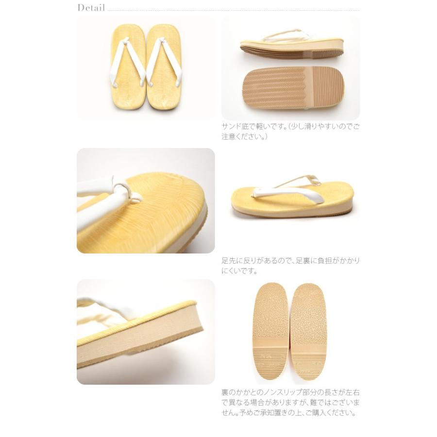 無料発送 雪駄 単品 日本製 男物 ビニール黄畳表 白花緒 サンド底 L 白 スポンジ クッション底 和柄 サンダル 大人 メンズ 男性 Organizacaosilveira Com Br