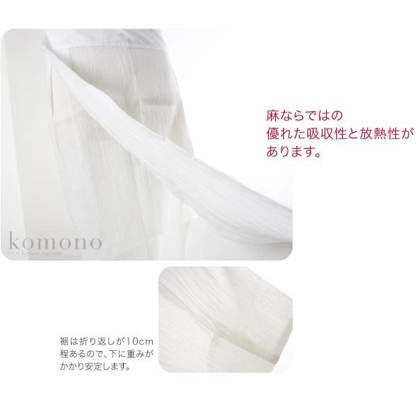 なごみや 裾よけ 腰巻 日本製 女物 本麻 手もみ揚柳 裾除け L 白 なごみや 裾よけ 腰巻 日本製 女物 本麻 手もみ揚柳 裾除け L 白