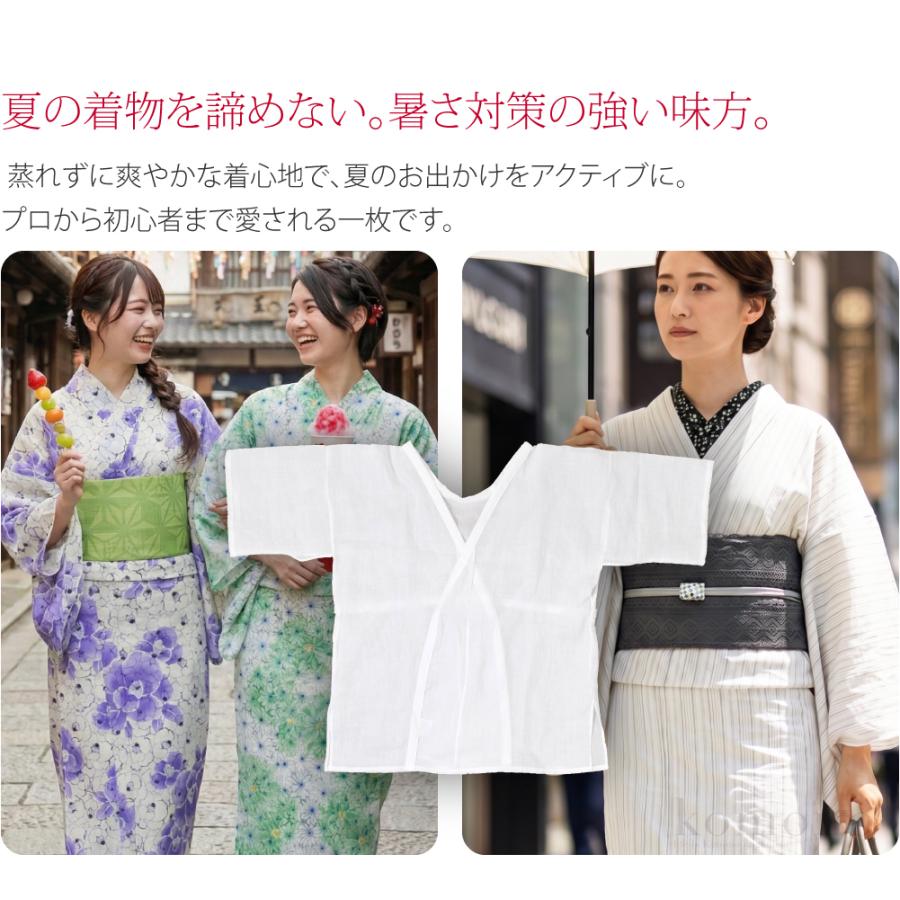 なごみや 肌襦袢 薄物用 夏用 日本製 女物 本麻 手もみ揚柳 肌着