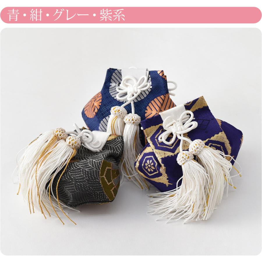 最大半額クーポン配布中 福袋 お宮参り 小物 日本製 お守り袋 飾り房付 全3色 初着 産着 祝着用 赤ちゃん 女児 男児 着物なごみや 通販 Yahoo ショッピング