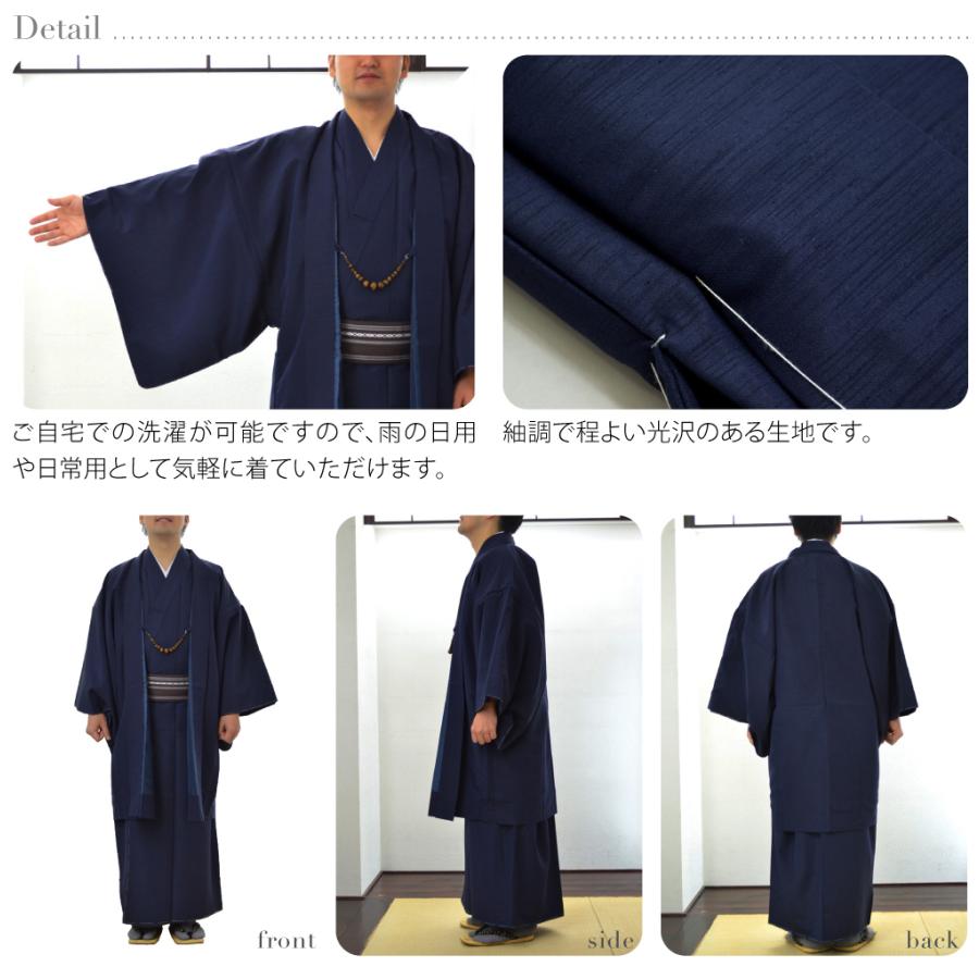 mikiNo.93 正絹着物フルセット　　作家物　　訳あり miki様専用No.93 正絹着物フルセット 作家物 訳あり