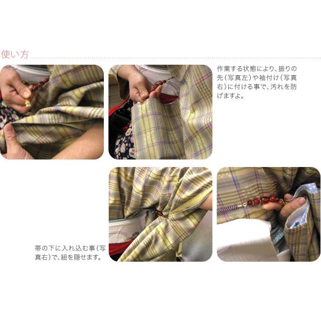 着物 たすき紐 日本製 あづま姿 弔事用 たもとクリップ パール色お任せ F 黒 和装 たすき 襷 タスキ 袂振り止め 水屋 台所 炊事 家事 ...