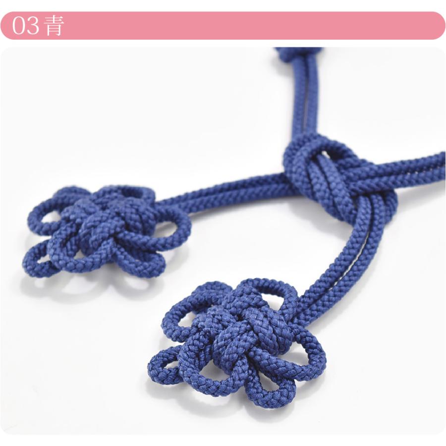 買い忘れ救済 着物 コート紐 日本製 Ando 正絹 道中着紐 全10色 直付け式 道中着 道行用 大人 レディース 女性 着物なごみや Yahoo 店 通販 Yahoo ショッピング