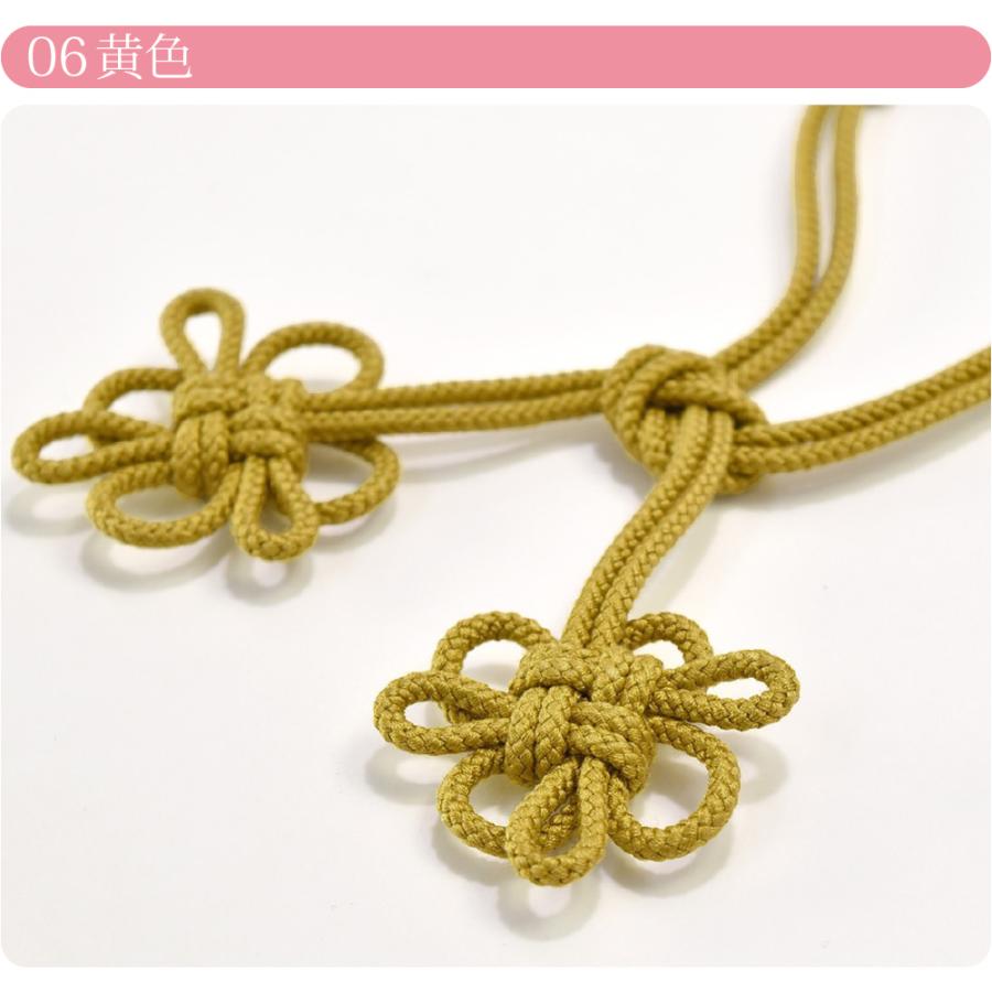 買い忘れ救済 着物 コート紐 日本製 Ando 正絹 道中着紐 全10色 直付け式 道中着 道行用 大人 レディース 女性 着物なごみや Yahoo 店 通販 Yahoo ショッピング