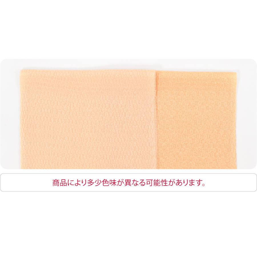 なごみや 半衿 カラー 半襟 袷用 日本製 正絹 うずら縮緬 高級 色半衿