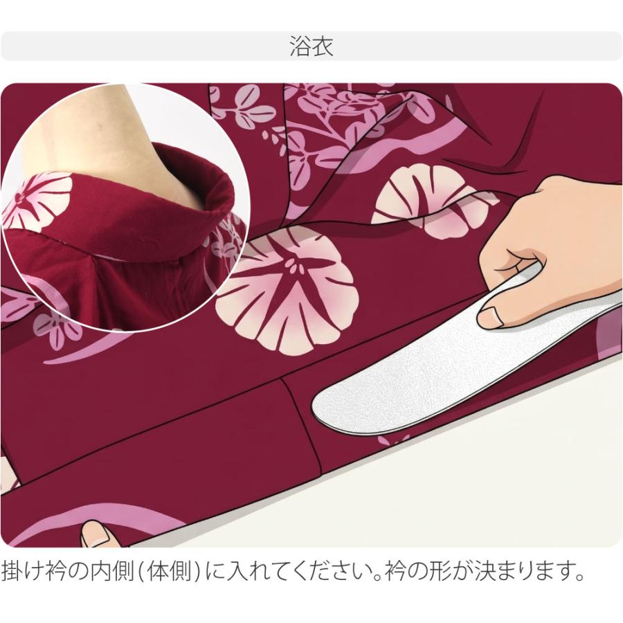 なごみや 衿芯 着物 通年用 日本製 衿芯 2本入 着付け小物 長襦袢用 襟