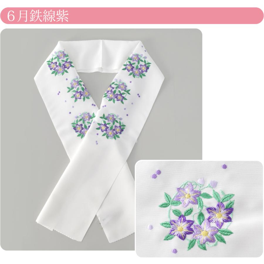 袷　小紋　風景と花模様　裄70cm 正絹　半襟おまけ付き なごみや 半衿 刺繍 半襟 袷用 日本製 誕生花 刺繍半衿 小紋 紬用