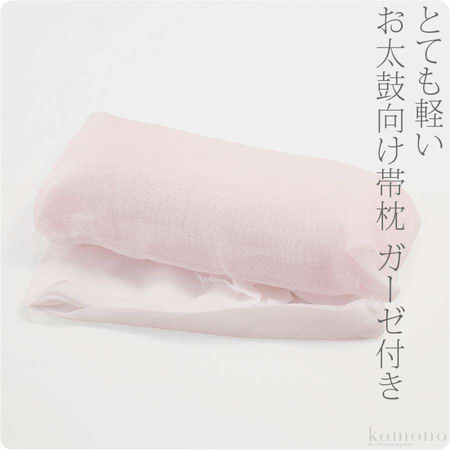激安な 帯枕 お太鼓用 日本製 伊達姿 帯枕ソフトガーゼ ピンク 着付け