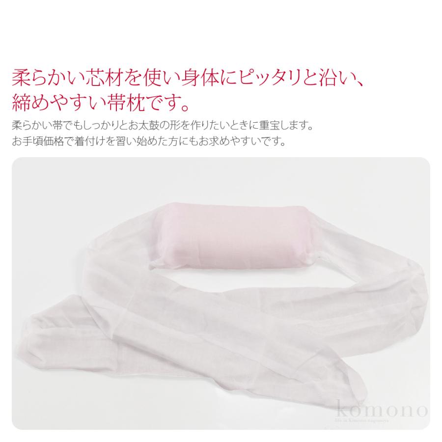 着付け小物 日本製 伊達姿 帯枕ソフトガーゼ ピンク 帯まくら お太鼓結び用 大人 レディース 女性|753ya|02