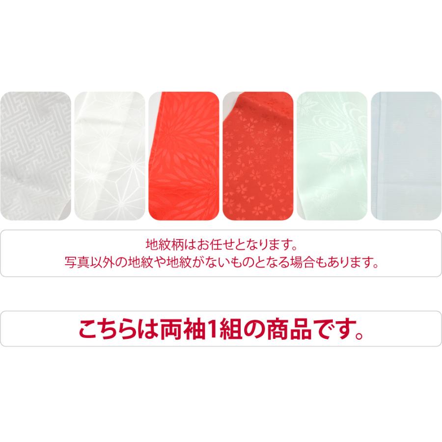 新【june】替え袖 新【june様 専用】替え袖