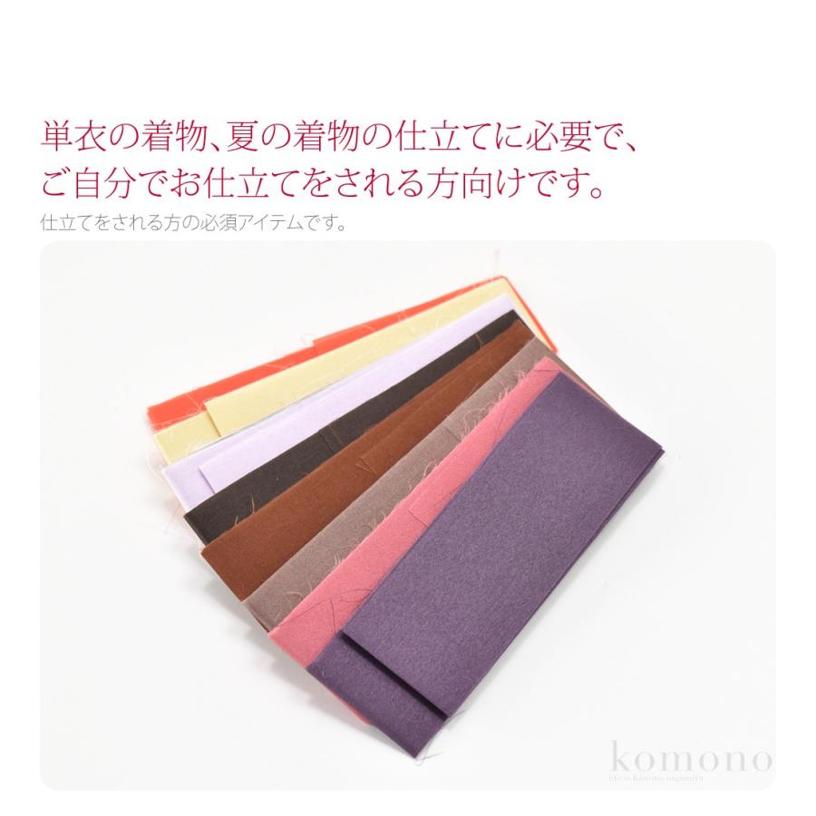 お洒落　薄紫 ストライプ 長襦袢　お仕立て品　居敷き当て付き　絹100％　未着用 楽天市場】帯締め 紫 白 京冠 翠嵐工房 正絹 ツートン 新品 未