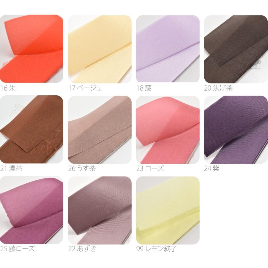 セール‼️正絹 単衣 紬 極細縞 美品 背伏せ仕立て　トールサイズ なごみや 爆買 お仕立て用品 単衣用 日本製 訳あり シルック 背伏 ポリ