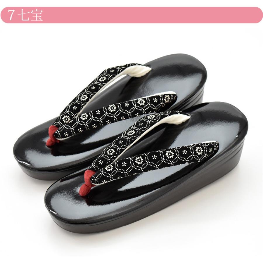 なごみや カジュアル 草履 痛くない 通年用 日本製 印伝 黒天 ウレタン