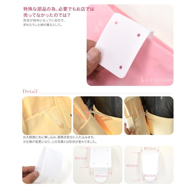 変わり結びに。薄くて柔らかいカジュアル袋帯　未使用美品　帯締めセット　昼夜帯 帯＋帯締め・帯揚げ3点コーデ！” 【現代の名工 和田光正】 高級金彩