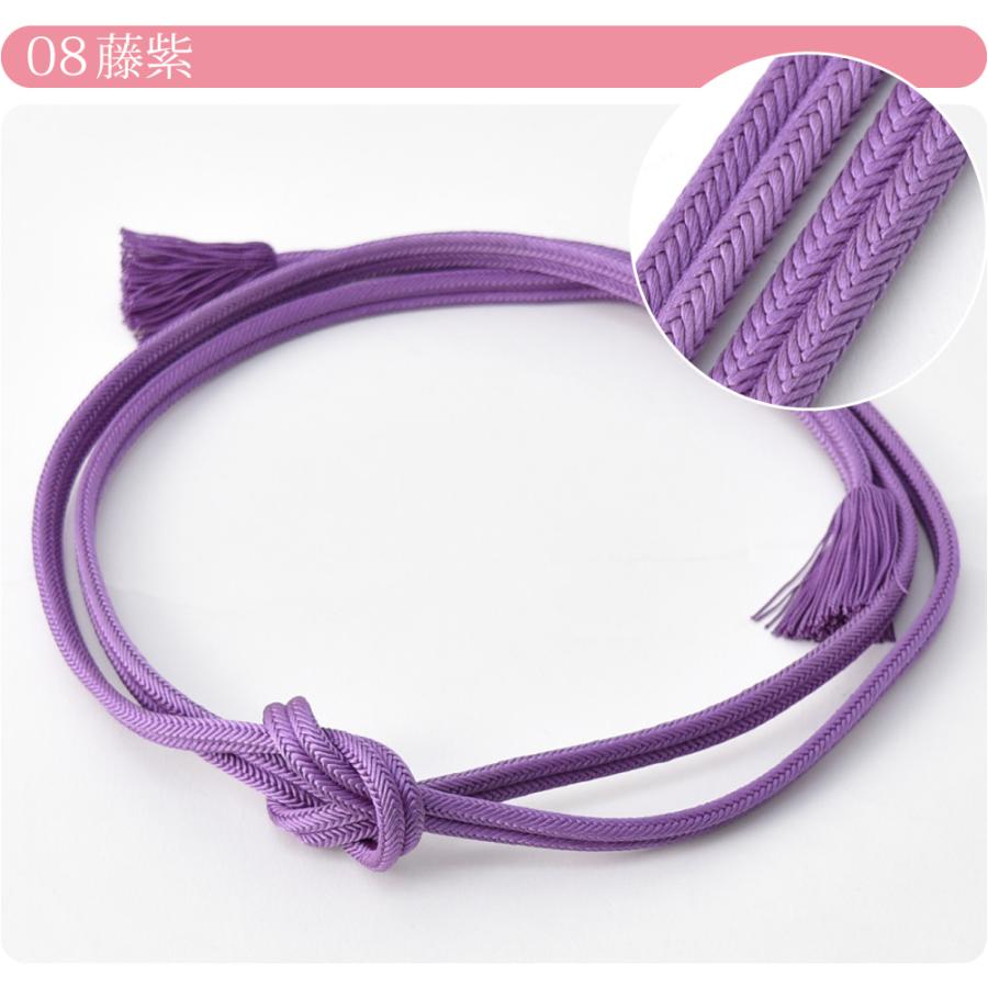 なごみや 帯締め ゆるぎ 冠組 袷用 日本製 翠嵐工房 正絹 帯締め 京冠