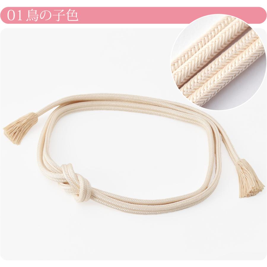 帯締め ゆるぎ 冠組 日本製 組紐からく 正絹 本冠 帯締め 金銀 並尺 M