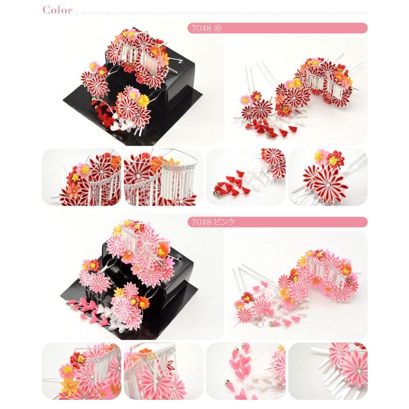 なごみや 七五三 髪飾り 7歳 通年用 日本製 勝山 かんざし 3点セット