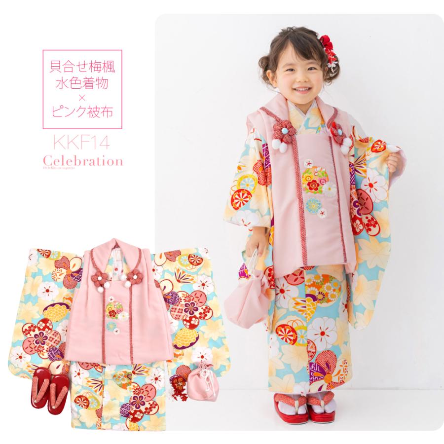 なごみや 七五三 着物 3歳 販売 小町kids 被布セット 古典柄 三 なごみや 七五三 着物 3歳 販売 小町kids 被布セット 古典柄 三