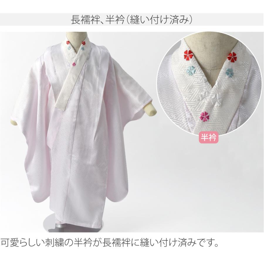 なごみや 七五三 着物 3歳 販売 袷用 小町kids 被布セット 古典柄 髪