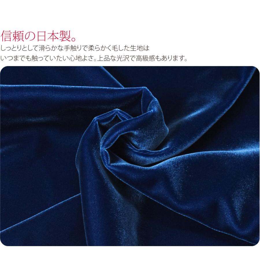 和装　4点セット(赤) 道行(絹) ベルベットショール　帯留　手袋 なごみや 着物 ストール 防寒 冬用 日本製 アゲハラ ベルベット
