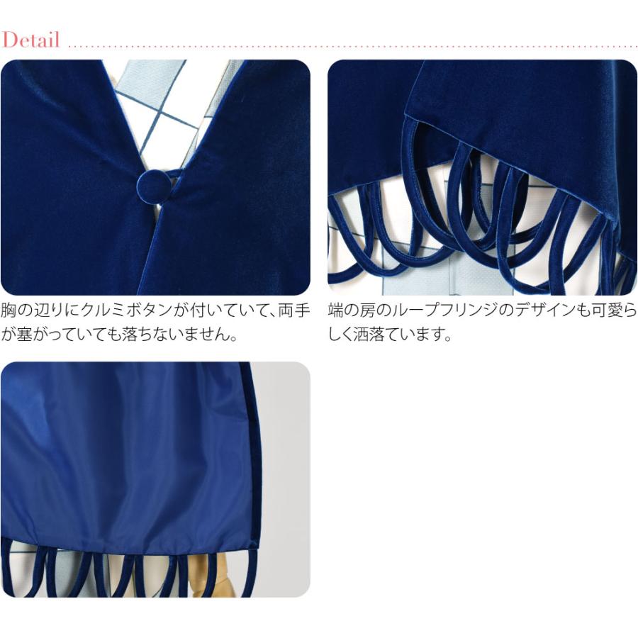 なごみや 着物 ストール 防寒 冬用 日本製 アゲハラ ベルベット