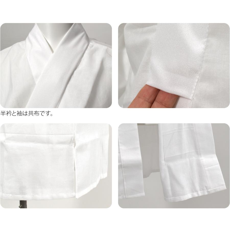 なごみや 長襦袢 うそつき 襦袢 通年用 日本製 子供用 着物スリップ