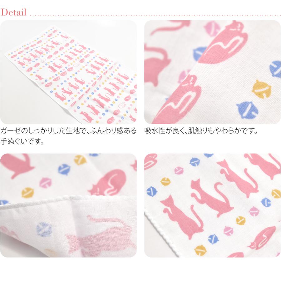 なごみや ダブル ガーゼ 手ぬぐい 通年用 日本製 彩 ふくこい ふんわり