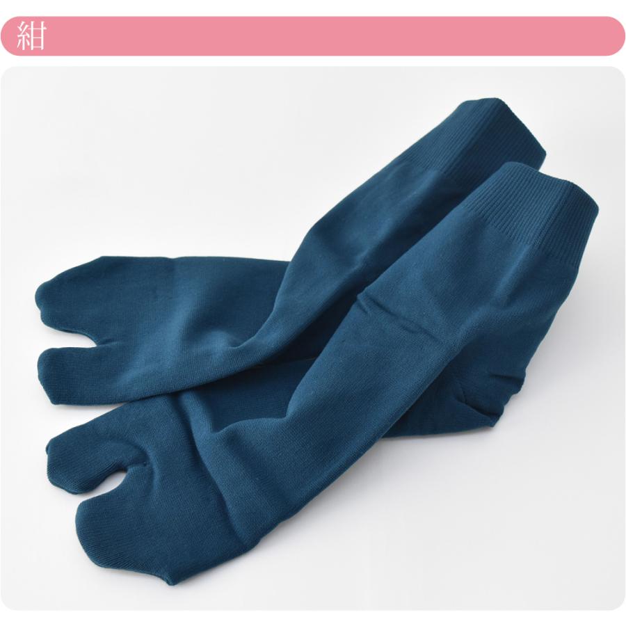 visvim 靴下 2足セット（グレー＆ネイビー）未使用 タグ・袋付き M-L visvim 靴下 2足セット（グレー＆ネイビー）未使用 タグ・袋付き M-L