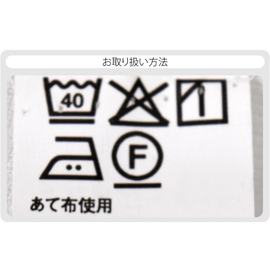 長襦袢 うそつき 襦袢 夏用 日本製 高島ちぢみ 長襦袢 スリップ 夏絽 半衿付き 肌襦袢 襦袢袖 衣紋抜き付 レディース | なごみや | 13