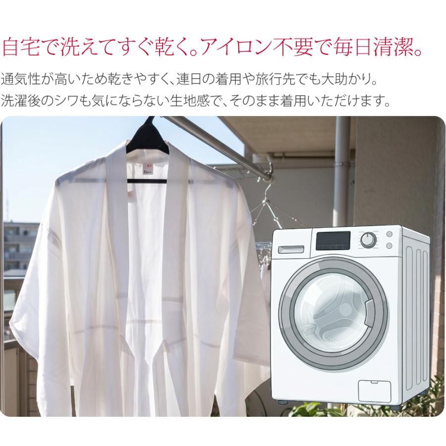 長襦袢 うそつき 襦袢 夏用 日本製 高島ちぢみ 長襦袢 スリップ 夏絽 半衿付き 肌襦袢 襦袢袖 衣紋抜き付 レディース | なごみや | 04