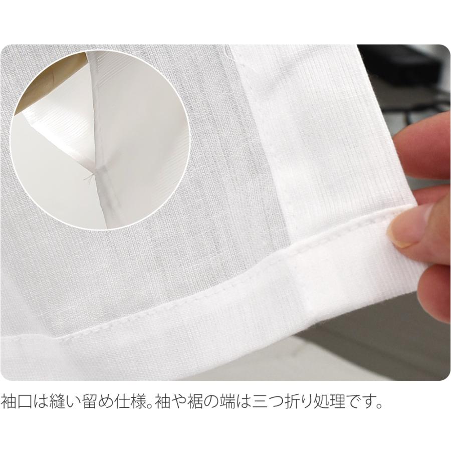 長襦袢 うそつき 襦袢 夏用 日本製 高島ちぢみ 長襦袢 スリップ 夏絽 半衿付き 肌襦袢 襦袢袖 衣紋抜き付 レディース | なごみや | 08
